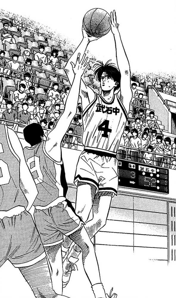 Slam Dunk, Chapter 66 image 08